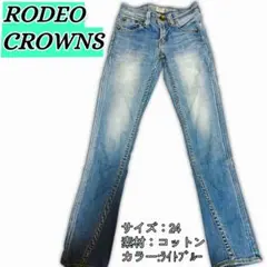 Item thumbnail for item 4ecb401c-562f-4a9e-8888-1c7c3c44863d