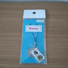 Item thumbnail for item a5a826ac-71b2-4a59-90fb-df7821042a2e