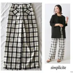 ラインパンツ ワイドパンツ