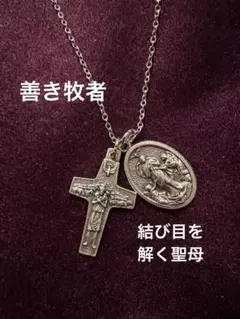 ポチ様 リクエスト 5点 まとめ商品