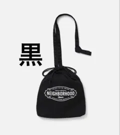 neighborhood drawstring ショルダー bag 黒のサムネイル