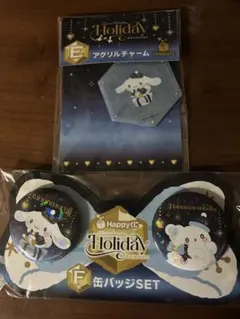 サンリオ ハッピーくじ ホリデー シナモン はなまるおばけ 缶バッチ チャーム