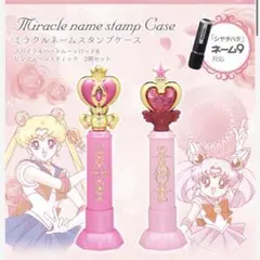 セーラームーン　　スタンプ台　シャチハタネーム9専用