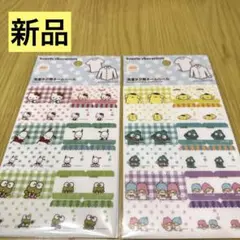 新品　サンリオキャラクター 洗濯タグ用　ネームシール