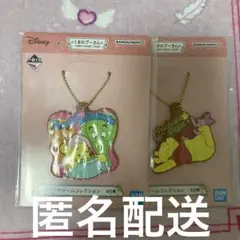 一番くじ くまのプーさん HUNNY FUNNY STORY G賞