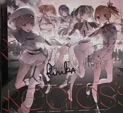 メルカリ