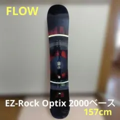 2026年最新】FLOW EZ-ROCKの人気アイテム - メルカリ