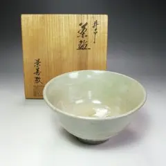★希少★　井戸茶碗　高麗茶碗　抹茶茶碗　合せ箱　侘び　寂 ☆希少☆ 井戸茶碗 高麗茶碗 抹茶茶碗 合せ箱 侘び 寂 ☆希少☆ 井戸