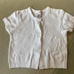 Item thumbnail for item 5c293774-a238-4c0f-9186-480005b5000f