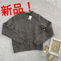 【新品！】ZARA シルバーボタン付きカーディガン