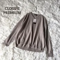 ꕤ新品ꕤCLOSSHI PREMIUM　Vネックニット　タグ付