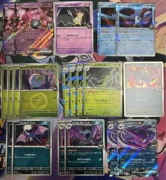 ロケット団　デッキパーツ