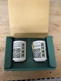 相撲 コップ 歴代横綱