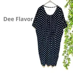 【Dee Flavor】半袖　ワンピース　水玉　ドット　紺　体型カバー　ゆったり