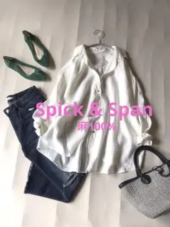 ぐっちゃん♡✨全品おまとめ買いも可能✨様 リクエスト 2点 まとめ商品