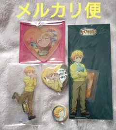 鬼滅の刃　アクリルスタンド　キーチェーン　缶バッジ　我妻善逸