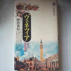 Item thumbnail for item efdd00c2-9dfc-4423-8458-6d2f2562d9de