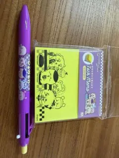 Item thumbnail for item 4e247e59-eae5-42d8-a619-7906be406ea5