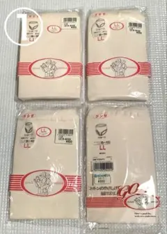 グンゼ　ショーツLL 4枚セット【新品】のサムネイル