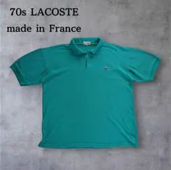超希少CHEMISE LACOSTE フレンチラコステ 刺繍ロゴ France製