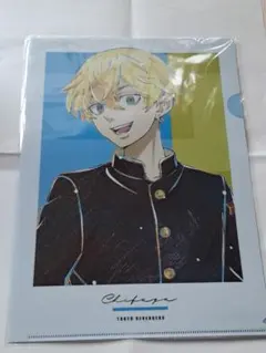 東京リベンジャーズ 東リベ 松野千冬 千冬 クリアファイル ファイル ⑫