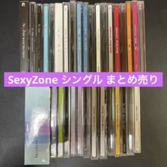 SexyZone timelesz シングル　まとめ売り