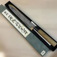 築地有次 特製柳刃包丁 270mm - メルカリ