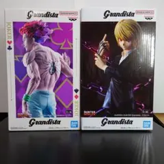 HUNTER×HUNTER グランディスタ ヒソカ クラピカ2個セット