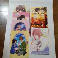 【まとめ売り】同人誌