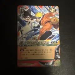 NARUTO カードゲーム うずまきナルト&うちはサスケ CAN-1