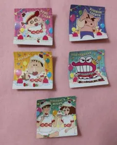 クレヨンしんちゃん チョコビ シール ④