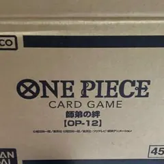 師弟の絆　1カートン相当　12BOX 新品　ブースター パック未開封