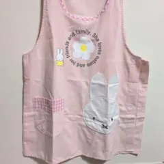 ミッフィーエプロンピンク M-L