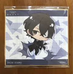 太宰治 巨大ガラポン A賞 文豪ストレイドッグス アクリルパネル - メルカリ
