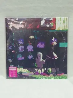 ずとまよ ぐされ 2021初盤 レコード - メルカリ