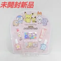 Item thumbnail for item 5ebd282e-aa0a-4056-ab4f-f1b05d2bffb7