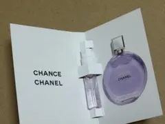 シャネル チャンス オー スプランディド オードゥ パルファム 1.5ml