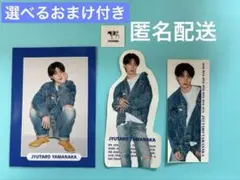 2026年最新】断捨離中です！の人気アイテム - メルカリ