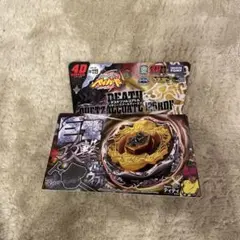 Item thumbnail for item 231f0ca7-9686-40a8-87b5-07af8243a1c1