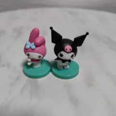 サンリオ　チョコエッグ　　マイメロ＆クロミ