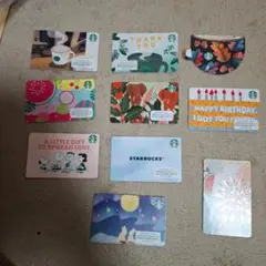 使用ずみ スターバックスギフトカード 10枚セット