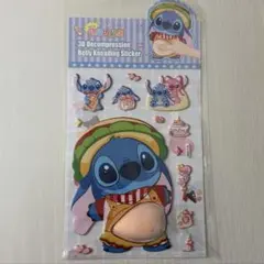 おなかシール　おしりシール　マシュマロシール　スティッチ