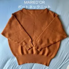 2025年最新】MARIED'OR レディース ニット・セーターの人気アイテム