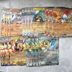 C*)様 『早い者勝ち』メガドリームex RRカード 18枚 まとめ売り キラカ