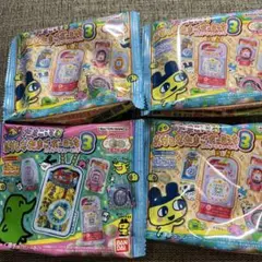 パッケージチャーム付き　たまごっちおかしなたまごボーロっち3 ４個セット