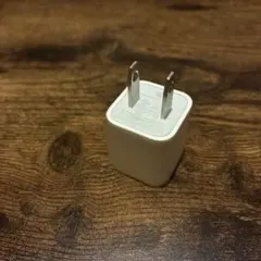 iPhone 5W USB電源アダプタ