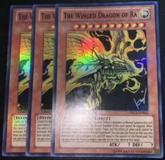遊戯王 ラーの翼神竜 ゴーストレア 北米版 英語版 ホロ - メルカリ