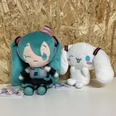 と*も様 ピアプロ　サンリオキャラクターズ ぬいぐるみ 初音ミク シナモン　2種