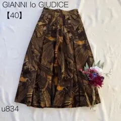 Item thumbnail for item dcf63b95-1d01-42d9-bacb-264234b9e0a1