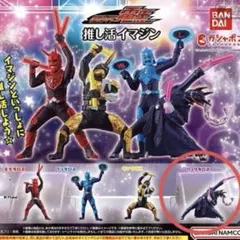 仮面ライダー電王 特撮